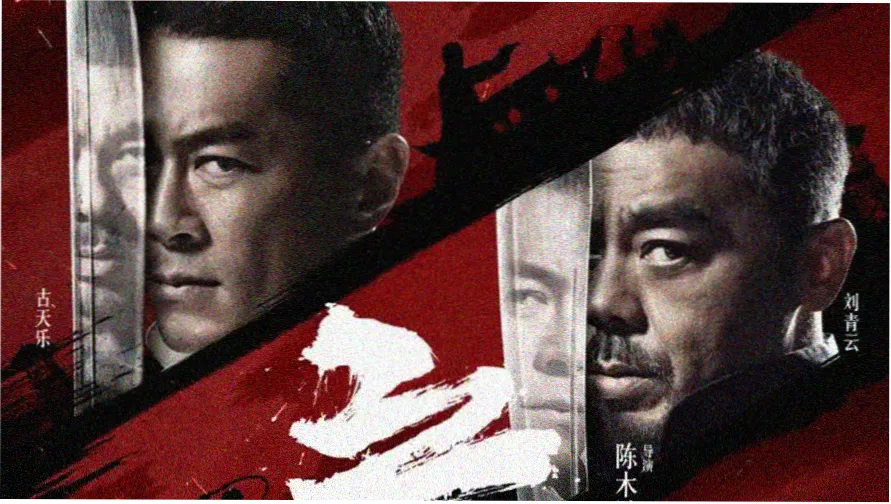 达尔文游戏漫画原型详情头像